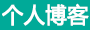 同心县娱乐网